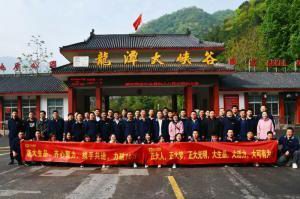 洛大生品、大有可為 | 2021年洛陽正大生品銷售團(tuán)隊?wèi)敉鈭F(tuán)建順利舉行